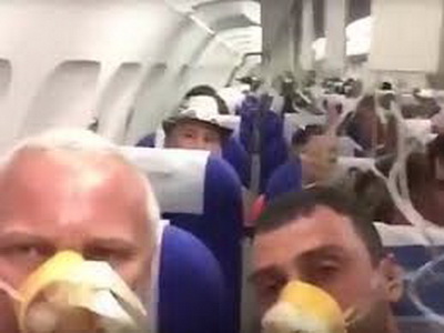 В Волгограде началась проверка по факту аварийной посадки Airbus 321