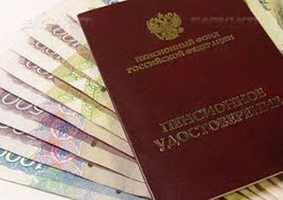 На липовых справках об инвалидности попался чиновник Минтруда РФ