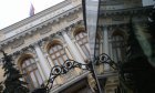 Банк России исключил из государственного реестра сведения о 36 микрофинансовых организациях