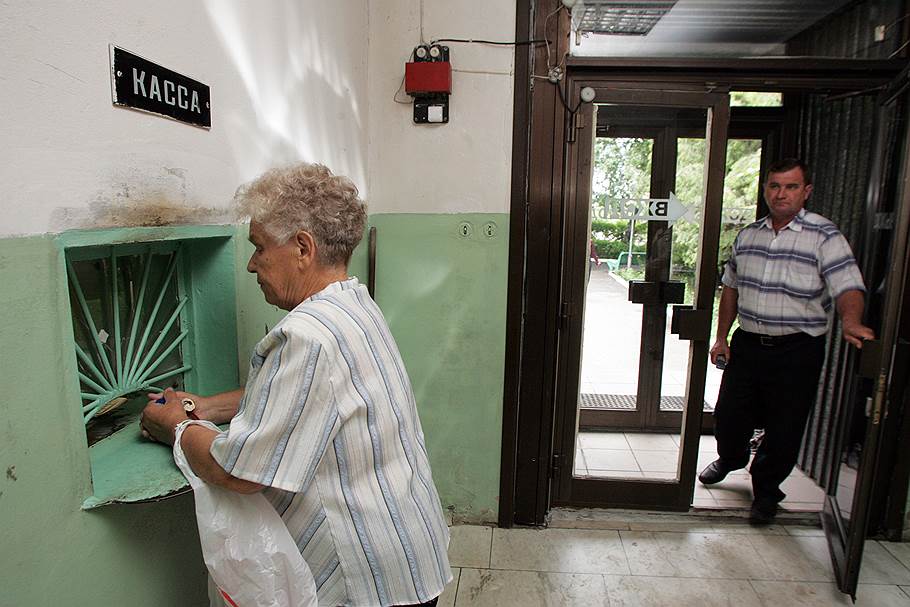 За январь-май средняя зарплата в Кузбассе составила 31 тыс. 540 рублей