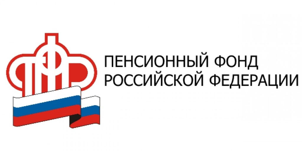 Взносы по программе софинансирования пенсий нужно сделать до конца года Взносы по программе софинансирования пенсий нужно сделать до конца года