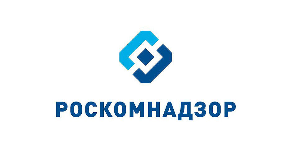 Роскомнадзор заблокирует магазин Apple