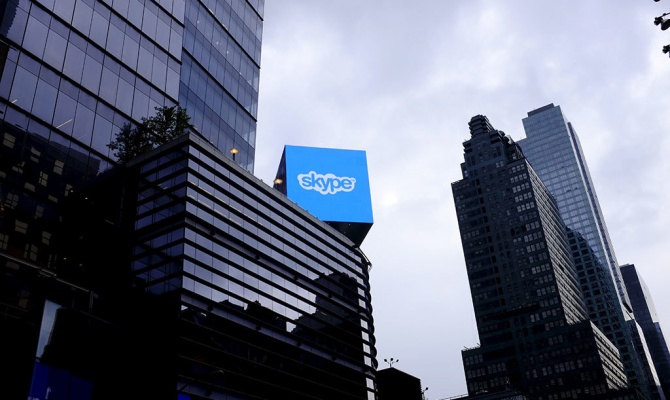По всему миру начались перебои в работе Skype