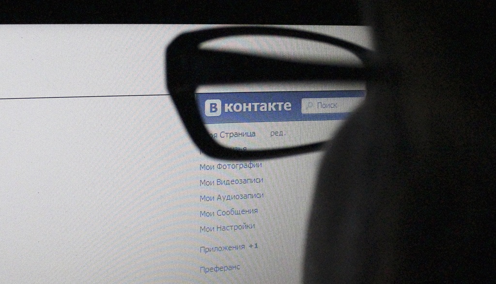 Чиновников обяжут сообщать об аккаунтах в соцсетях под угрозой увольнения