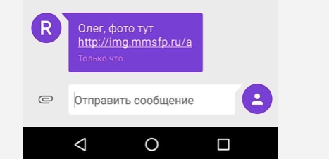 Антивирусы бессильны: новый вирус атакует клиентов банков через MMS