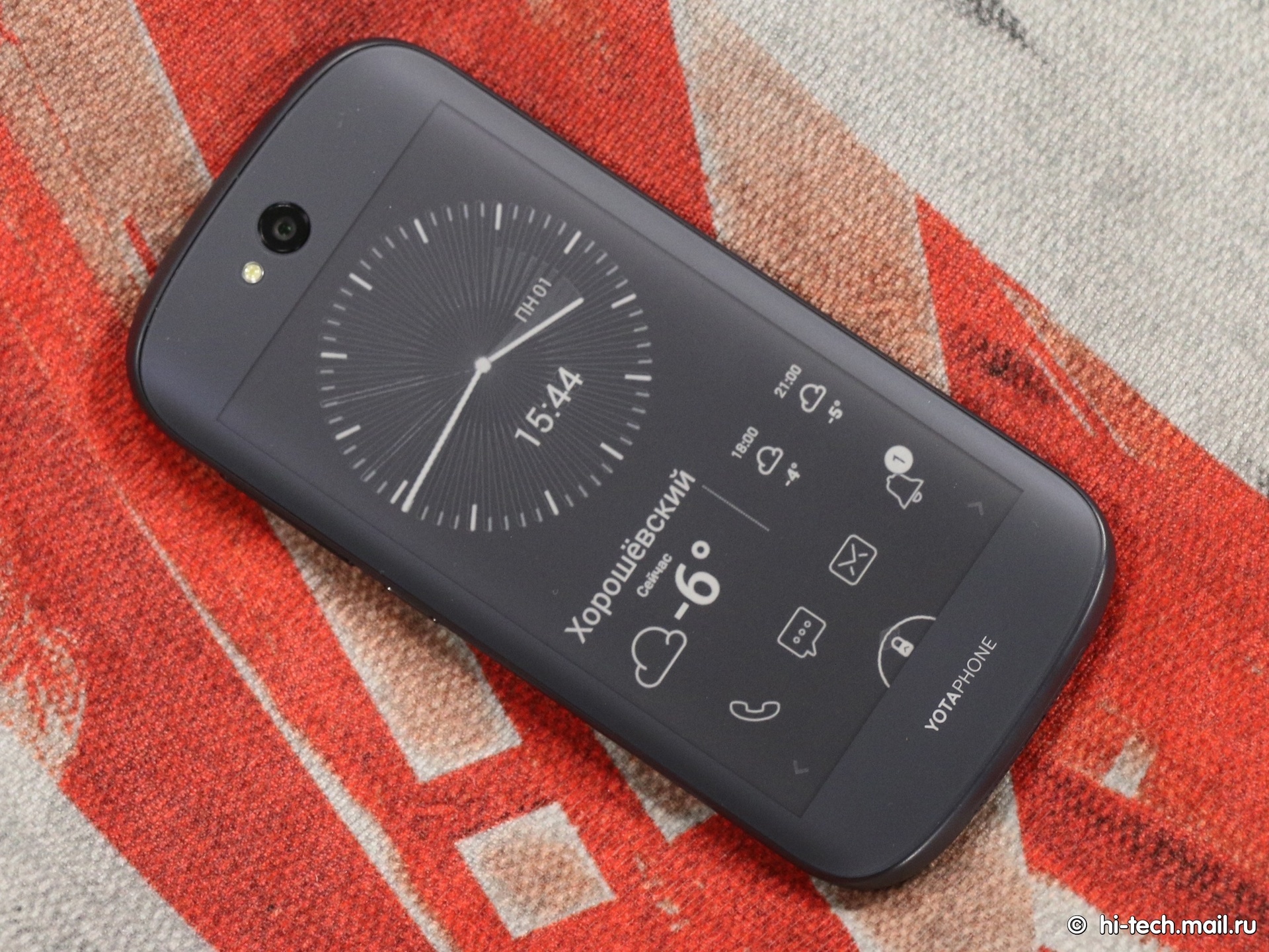 Гонконгская компания выкупает производителя YotaPhone